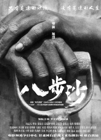 欧美操穴视频
